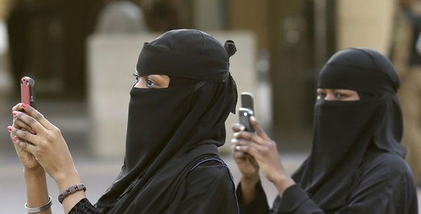 سعوديات