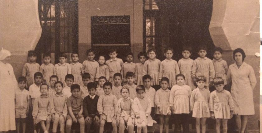 24 صديق من 57 سنة