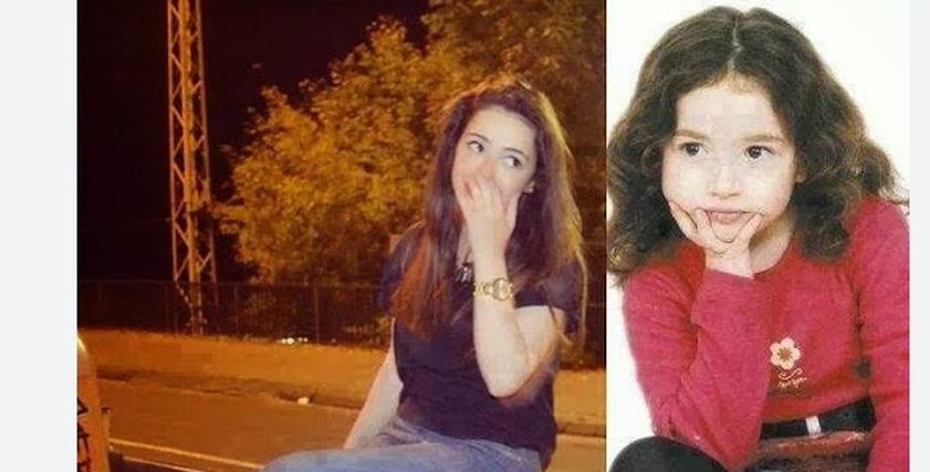 مها عمار