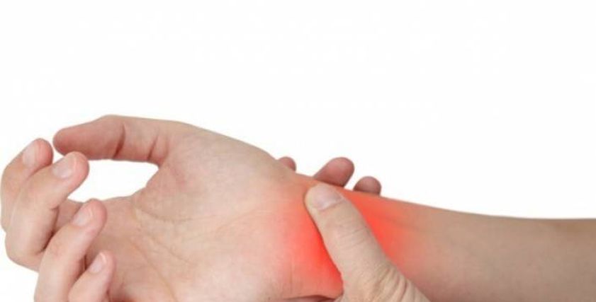 علاج النقرس