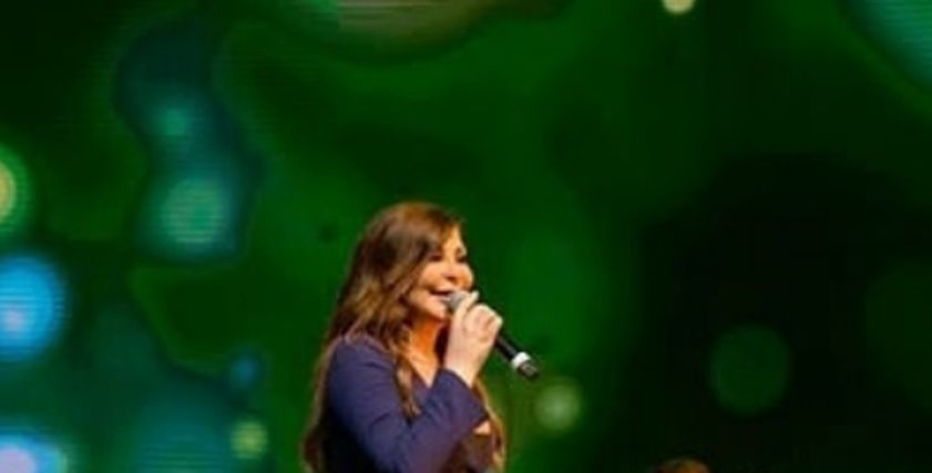 إليسا