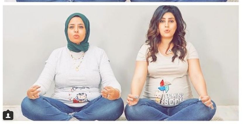 آيتن عامر