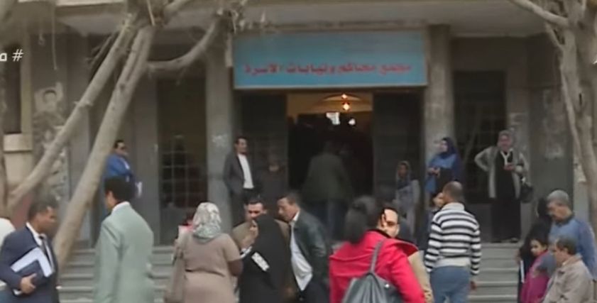 محاكم الأسرة