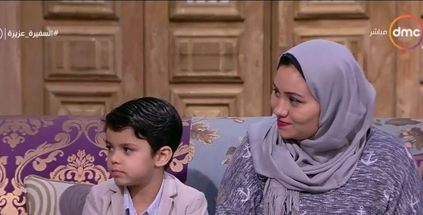 صورة