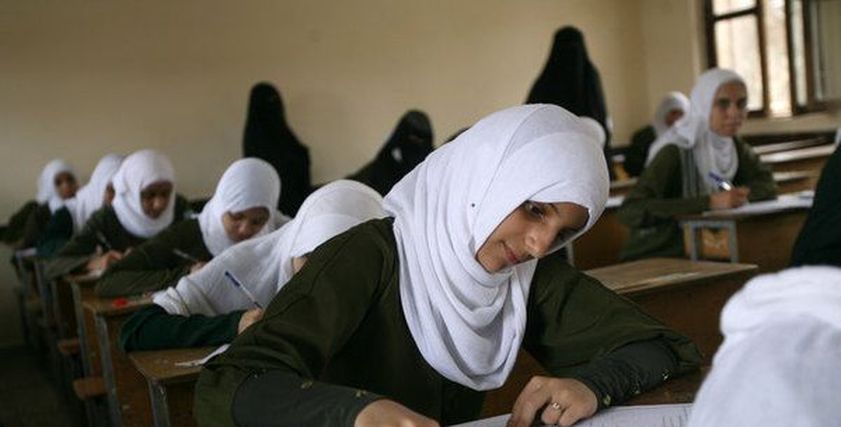 صورة أرشيفية
