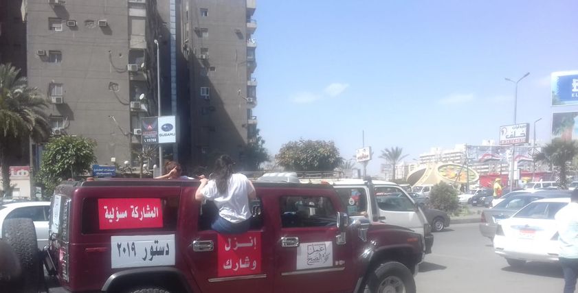 بنات مدينة نصر