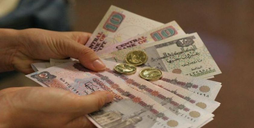 العيدية