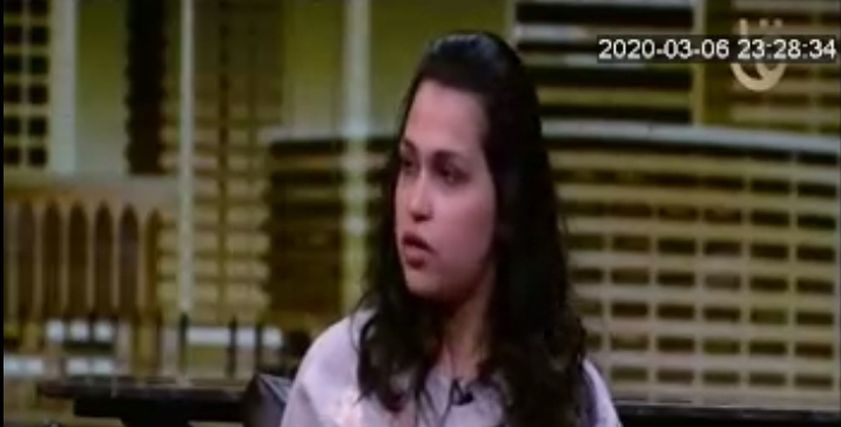 اللاعبة آية سويلم