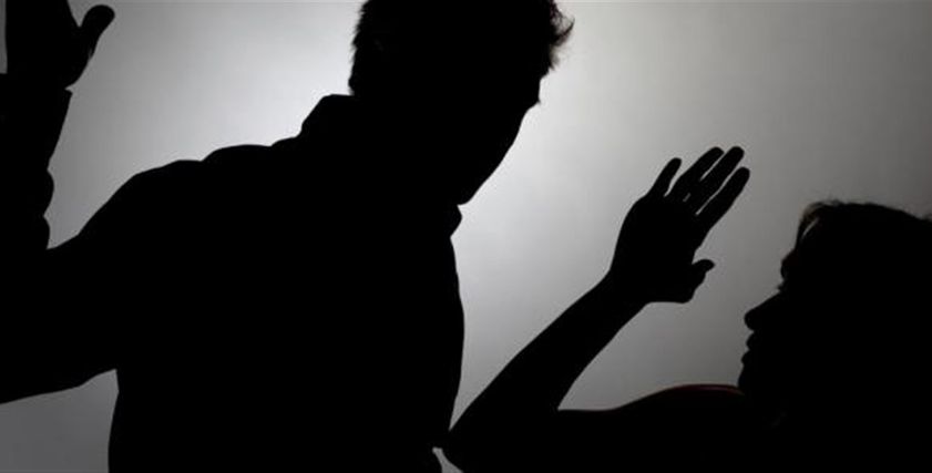 العنف ضد المرأة