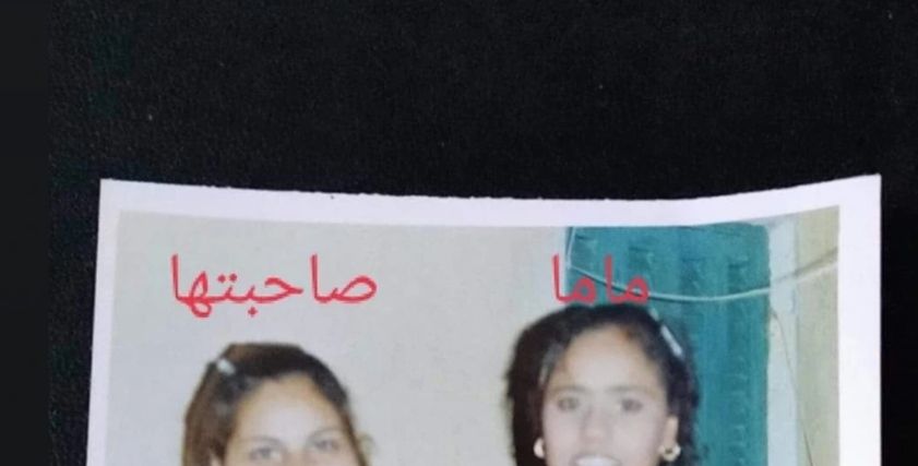 السيدة حنان فوكية وصديقتها