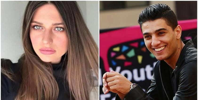 محمد عساف وريم عودة