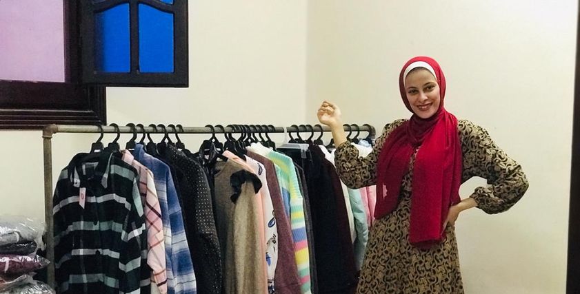 ريم