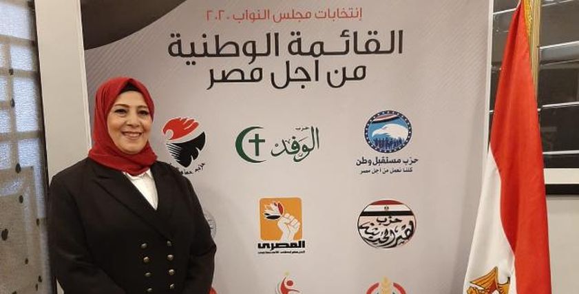 النائبة هويدا السعيد