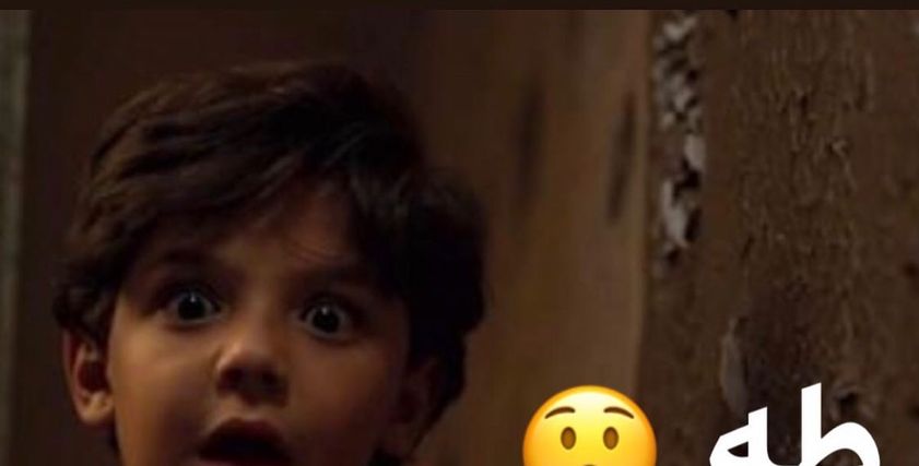 أدهم وهدان