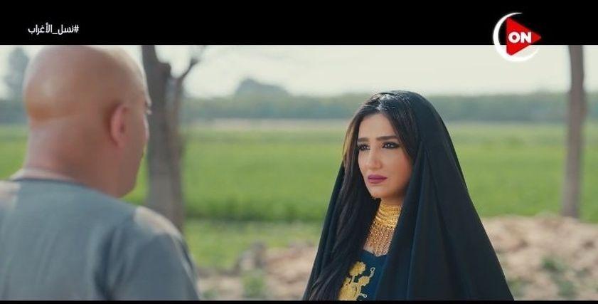 مي عمر في نسل الأغراب