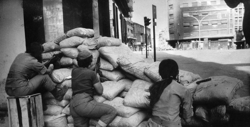 صورة أرشيفية