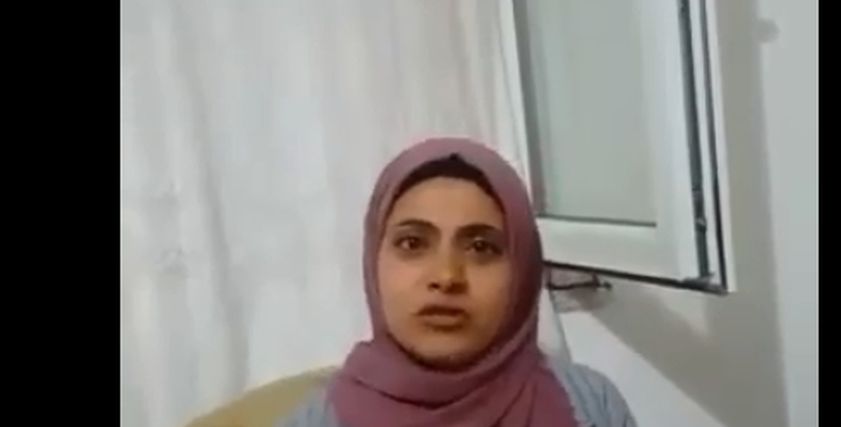 دعاء