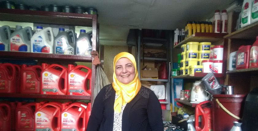 صورة
