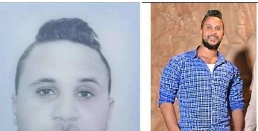 أبو الجود