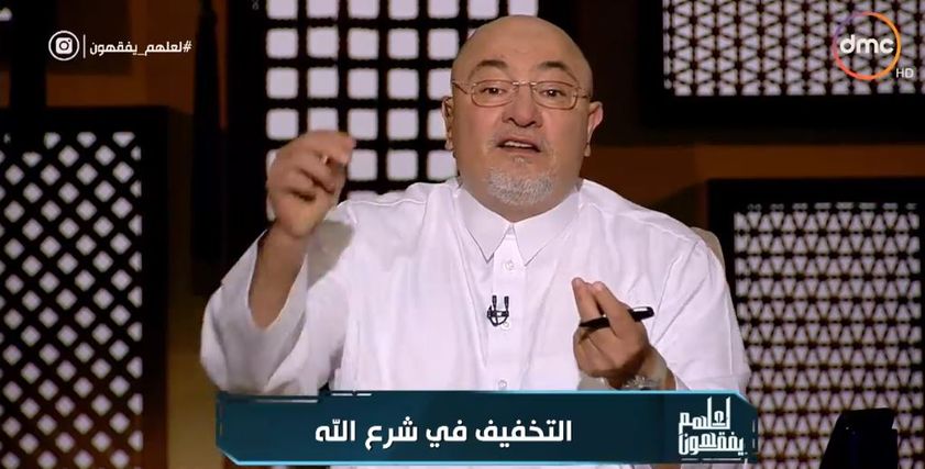 الشيخ خالد الجندي