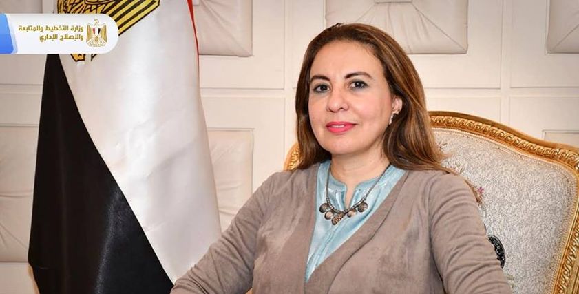 غادة لبيب