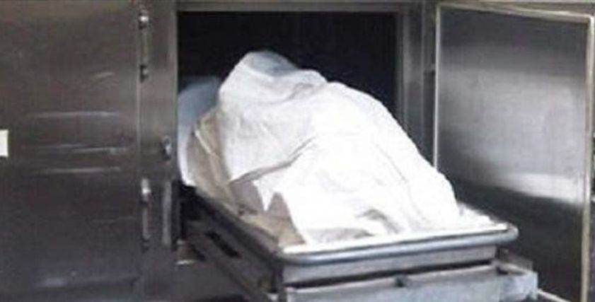 تسبب في وفاة خبيرة تجميل شهيرة.. كيف تحمي أسرتك من