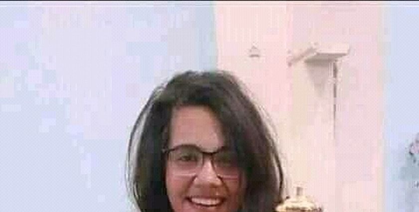 دميانة محب