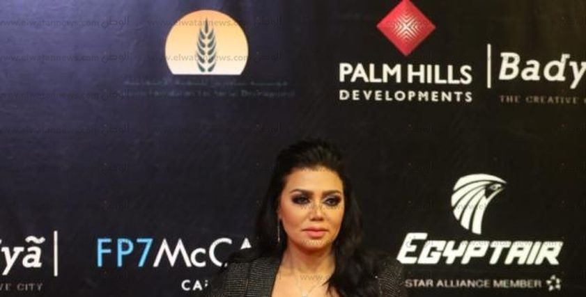 رانيا يوسف
