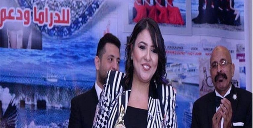 صورة