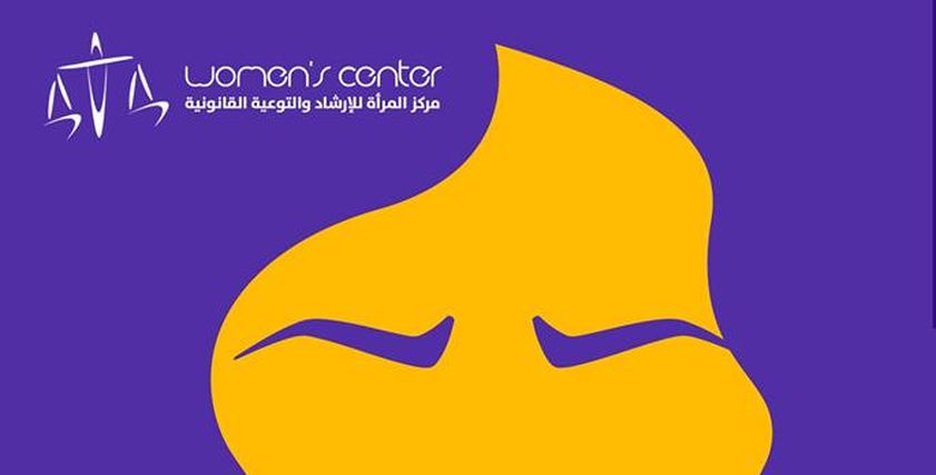 دراسة .. لا حماية لأحد