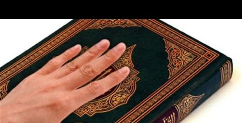 أرشيفية