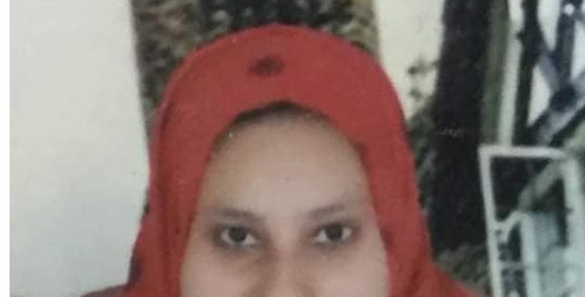 غادة - ضحية العنف الأسري بالدقهلية