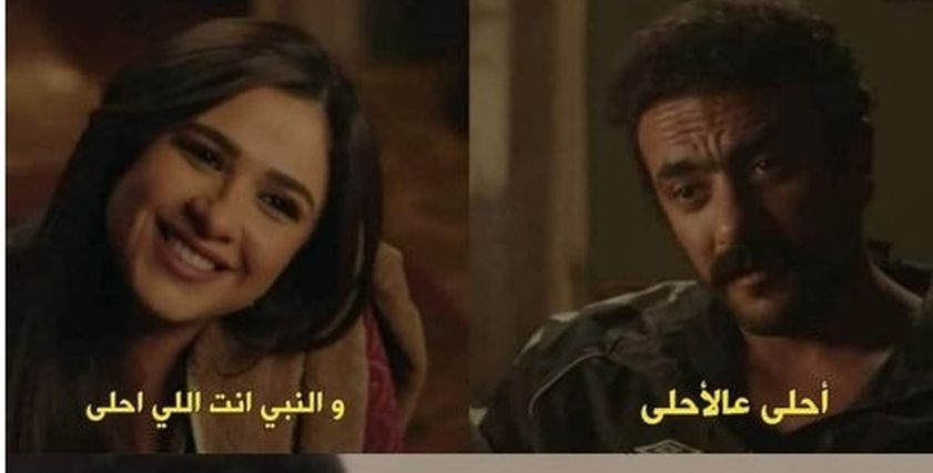 مسلسل ضرب نار