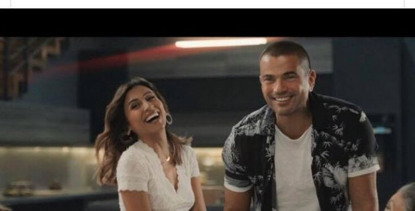 عمرو دياب ودينا الشربيني