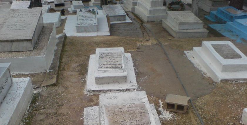 مقابر