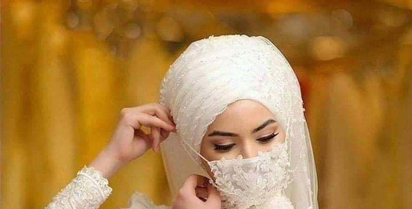 كمامة الفرح