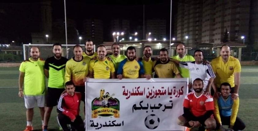 أعضاء مجموعة 