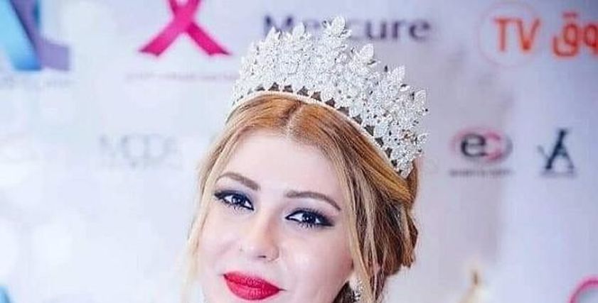 الأميرة سمارة يحيى