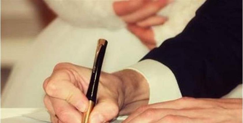 قائمة المنقولات الزوجية