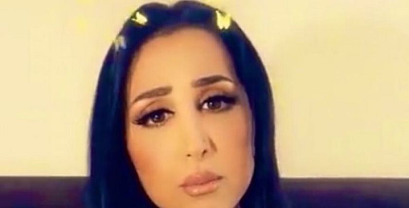 هند القحطاني