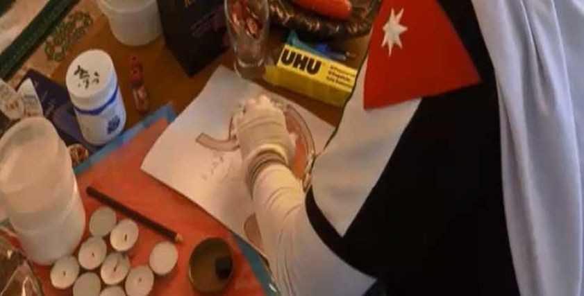 ارشيفية
