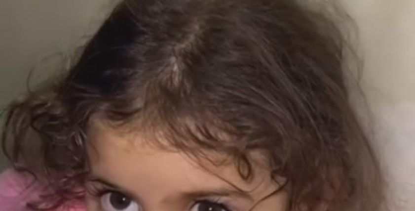 سيلا طفلة فلسطينية