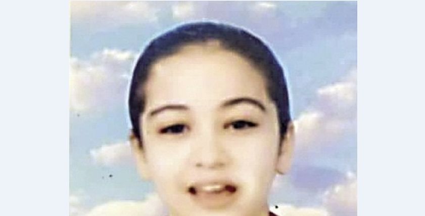 شيماء عادل