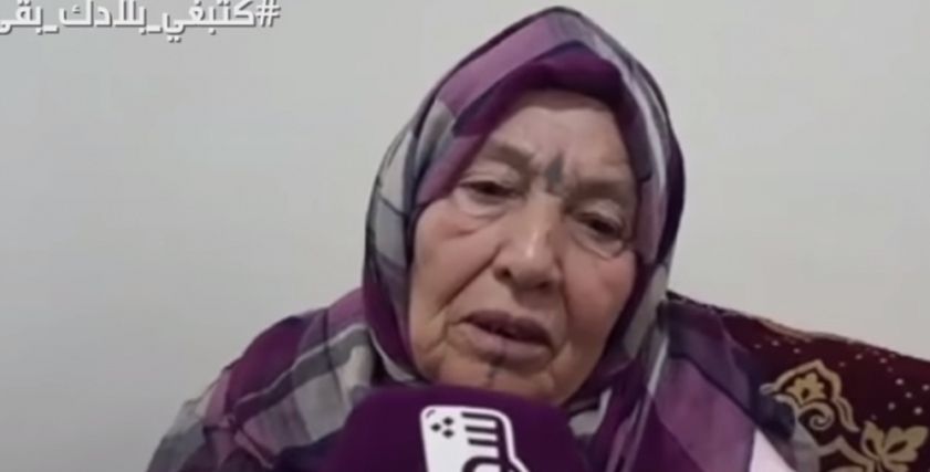 شفاء مغربية ثمانينية من فيروس كورونا