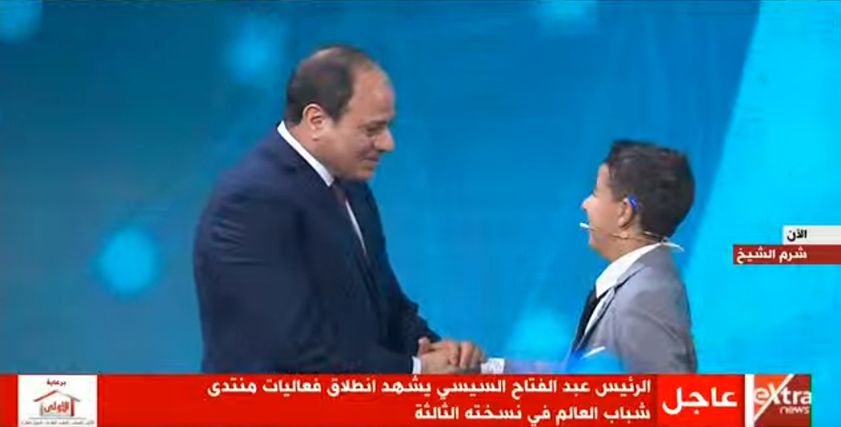 الطفل زين