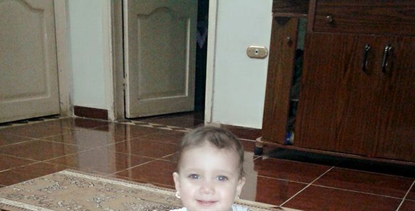 كارما