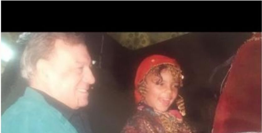 الفنانة ناهد السباعي وجدها الراحل فريد شوقي