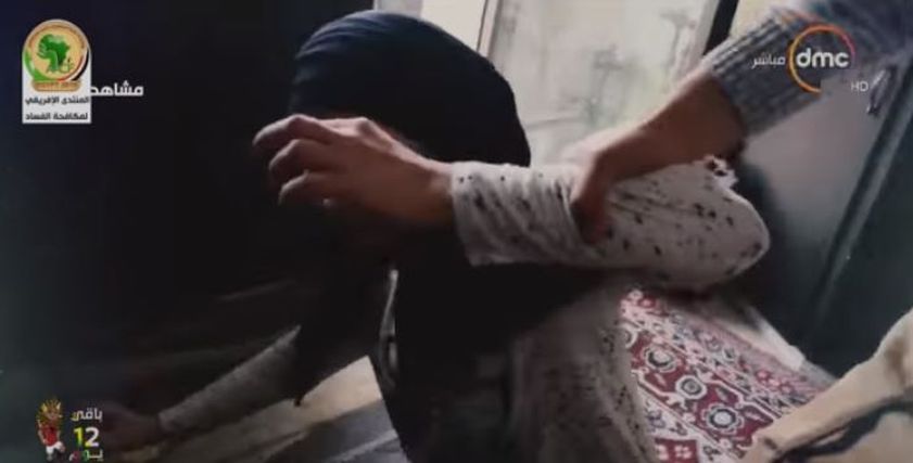 العنف