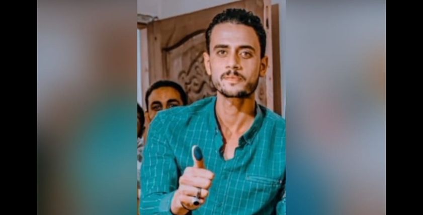 العريس مسعود