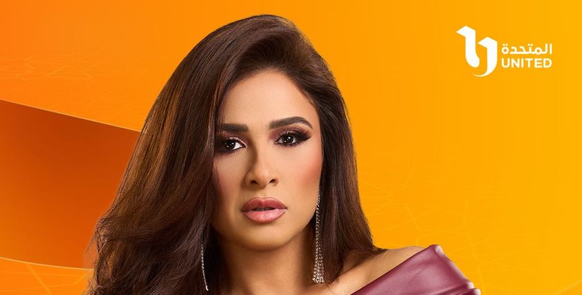 مسلسل وتقابل حبيب